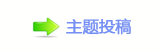 “综N代”凭什么刷出新时代乡村幸福密码